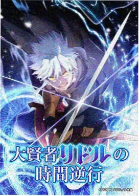尼亚