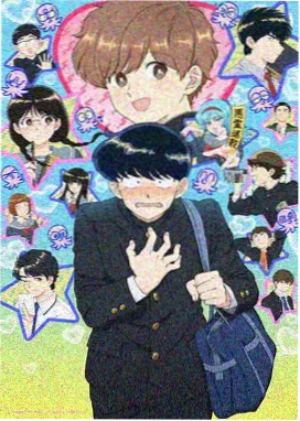 梅洛